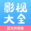 月光宝盒破解版盒子APP应用