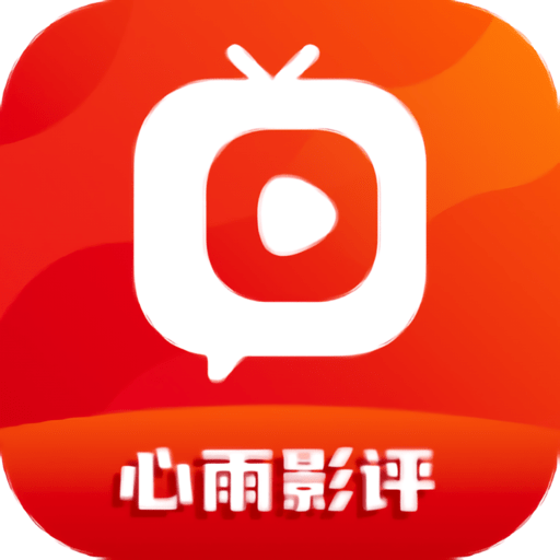免费站看大片真人电视剧的软件下载...APP应用