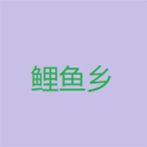 WWW,av860·COM网站APPAPP应用
