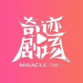WWW,699av·COM网站APPAPP应用