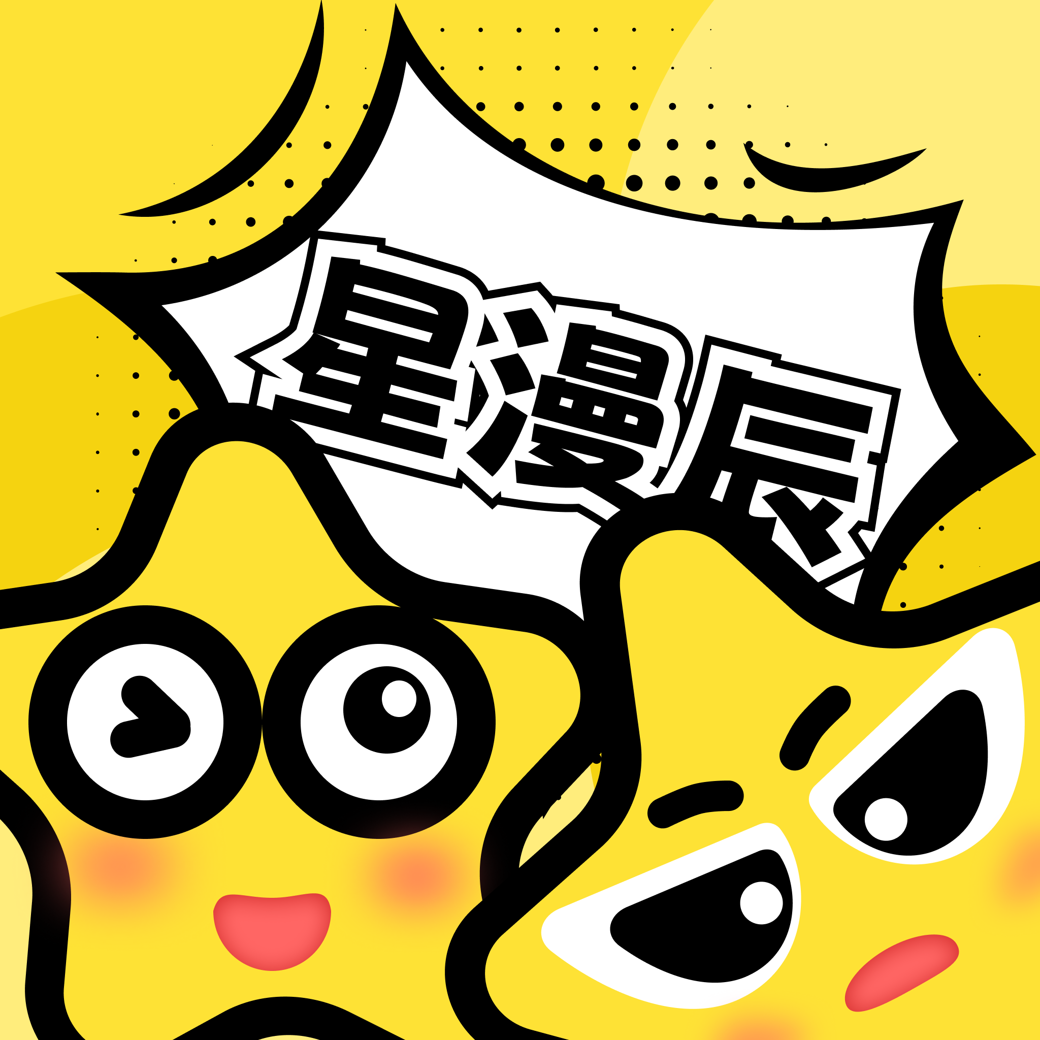 夜猫视频下载图片