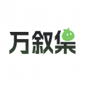 快播app图片