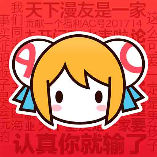 高清乱码在线看图片