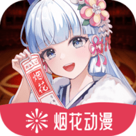 WWW,663se·COM网站APP图片