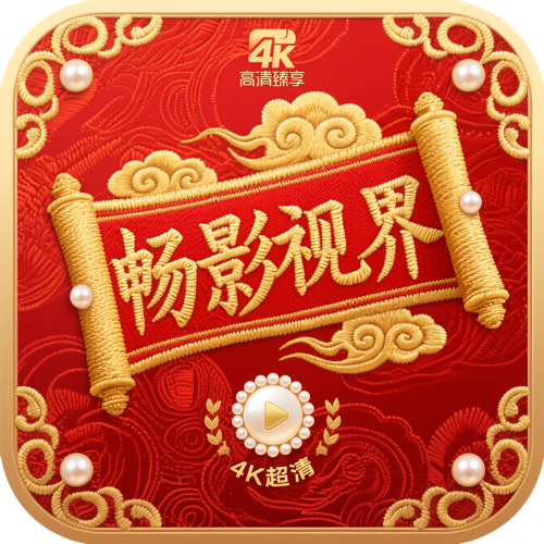 榴莲视频APPAPP应用