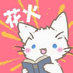 WWW,993se·COM网站APP图片