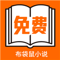 丝瓜视频app图片