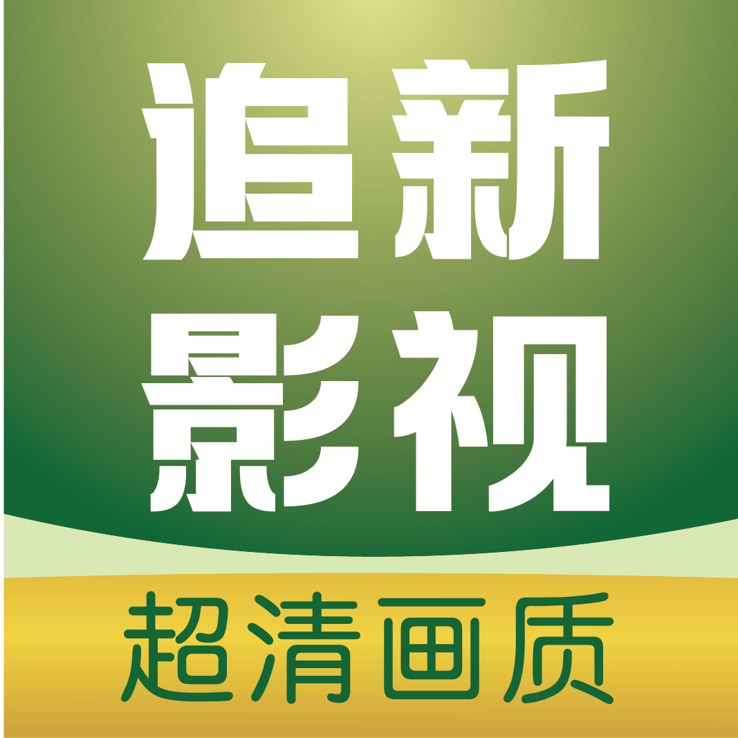 青楼视频下载官方版APP应用