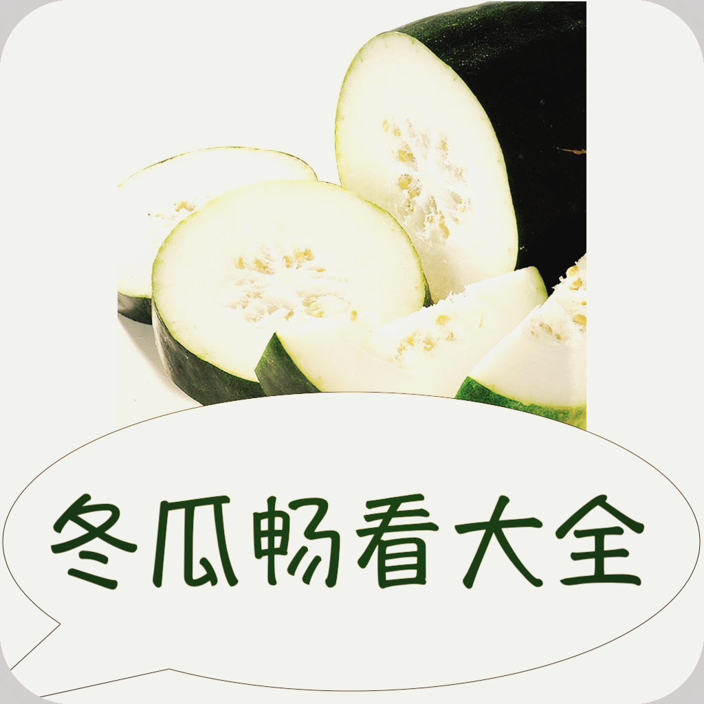 双鱼live直播APP应用