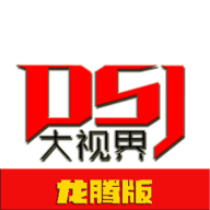 污视频下载APP应用